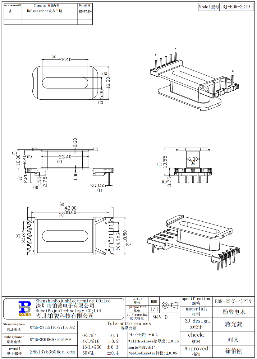 QQ截图20231024164212.png