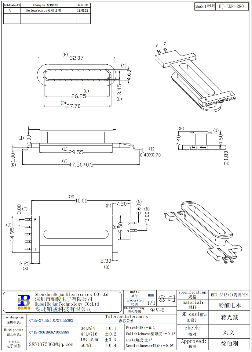 QQ截图20231025114045.png