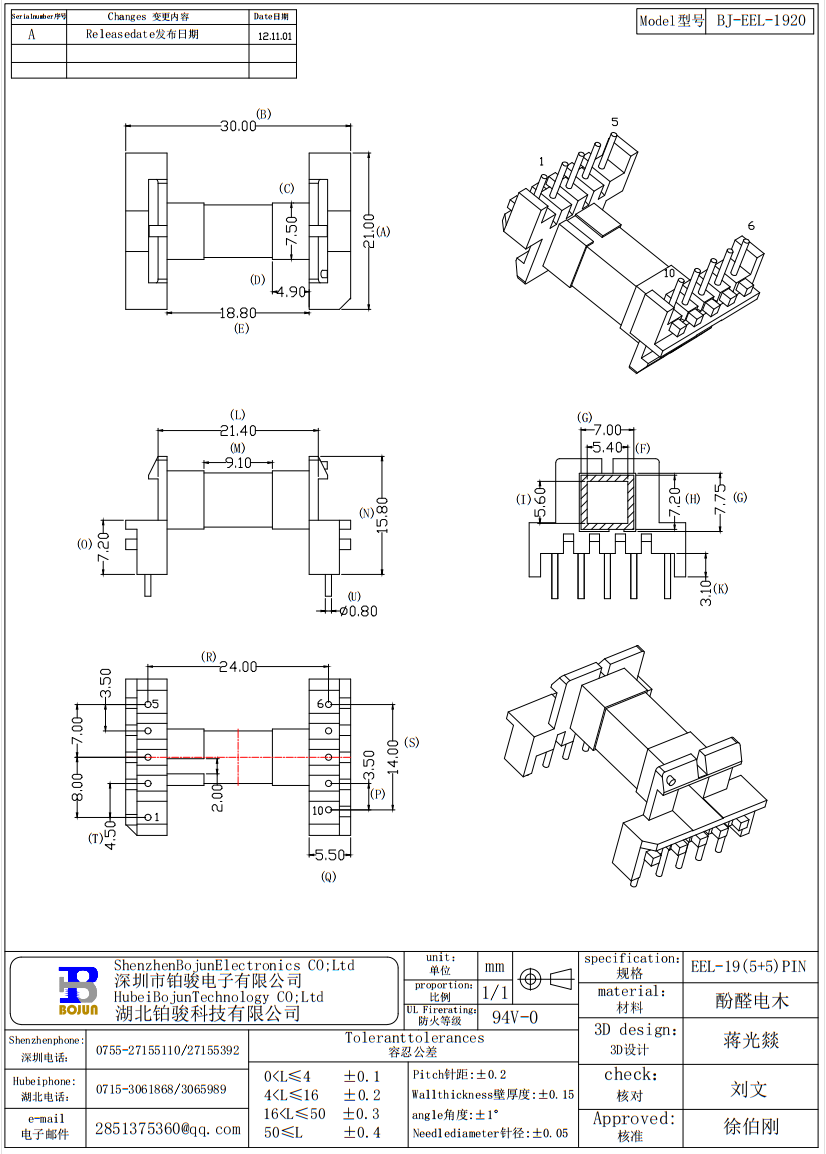 QQ截图20231026134012.png