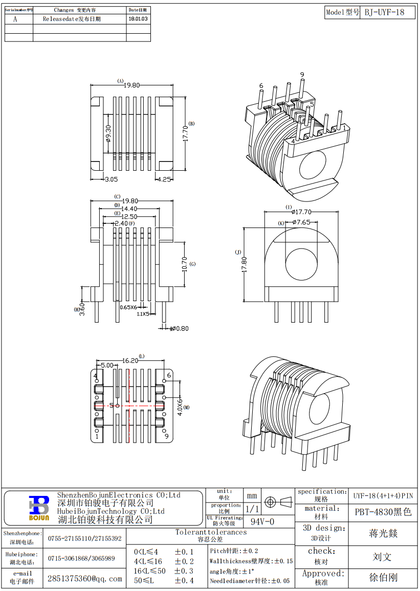 QQ截图20231026150306.png