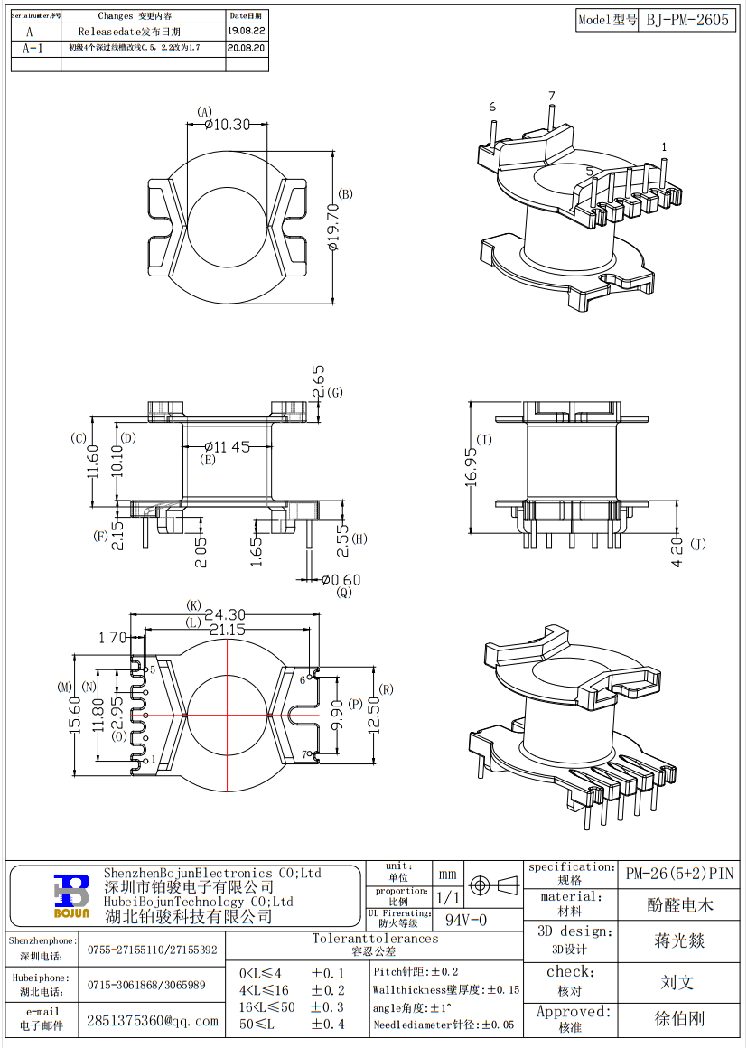 QQ截图20231026154852.png