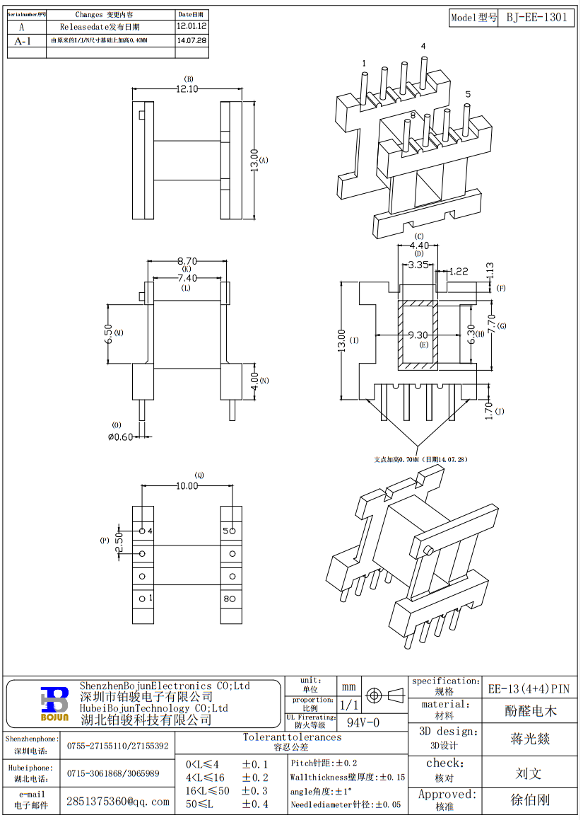 QQ截图20231027163254.png