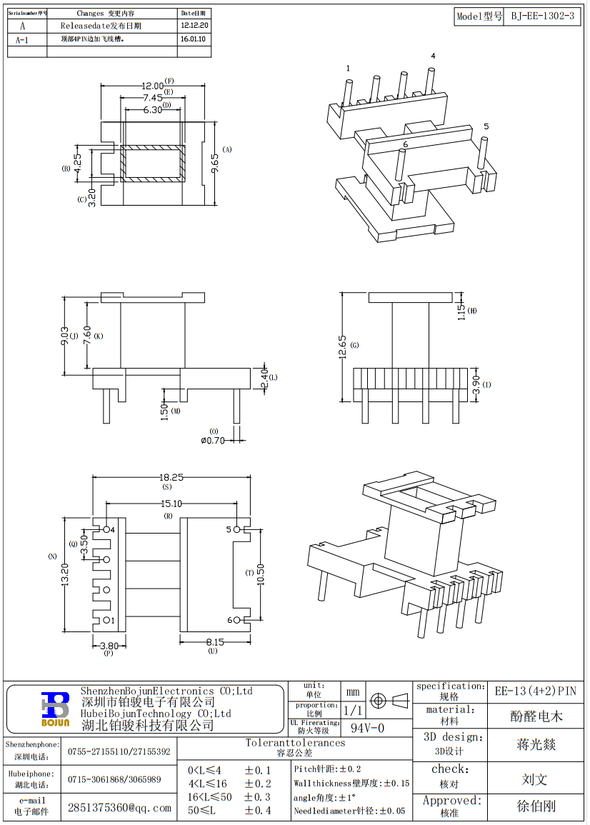 QQ截图20231027165534.png