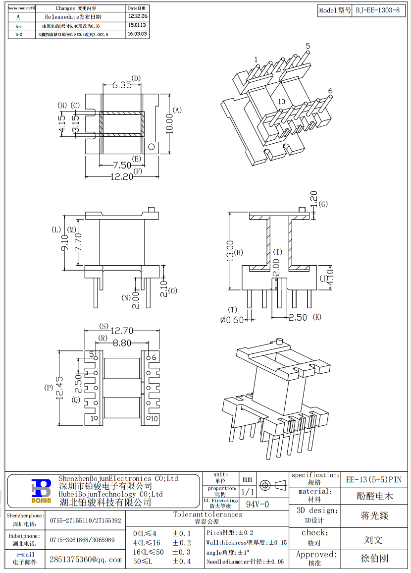 QQ截图20231030092309.png