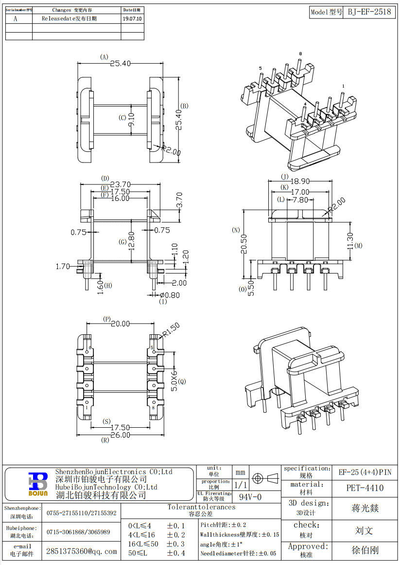 QQ截图20231111134730.png