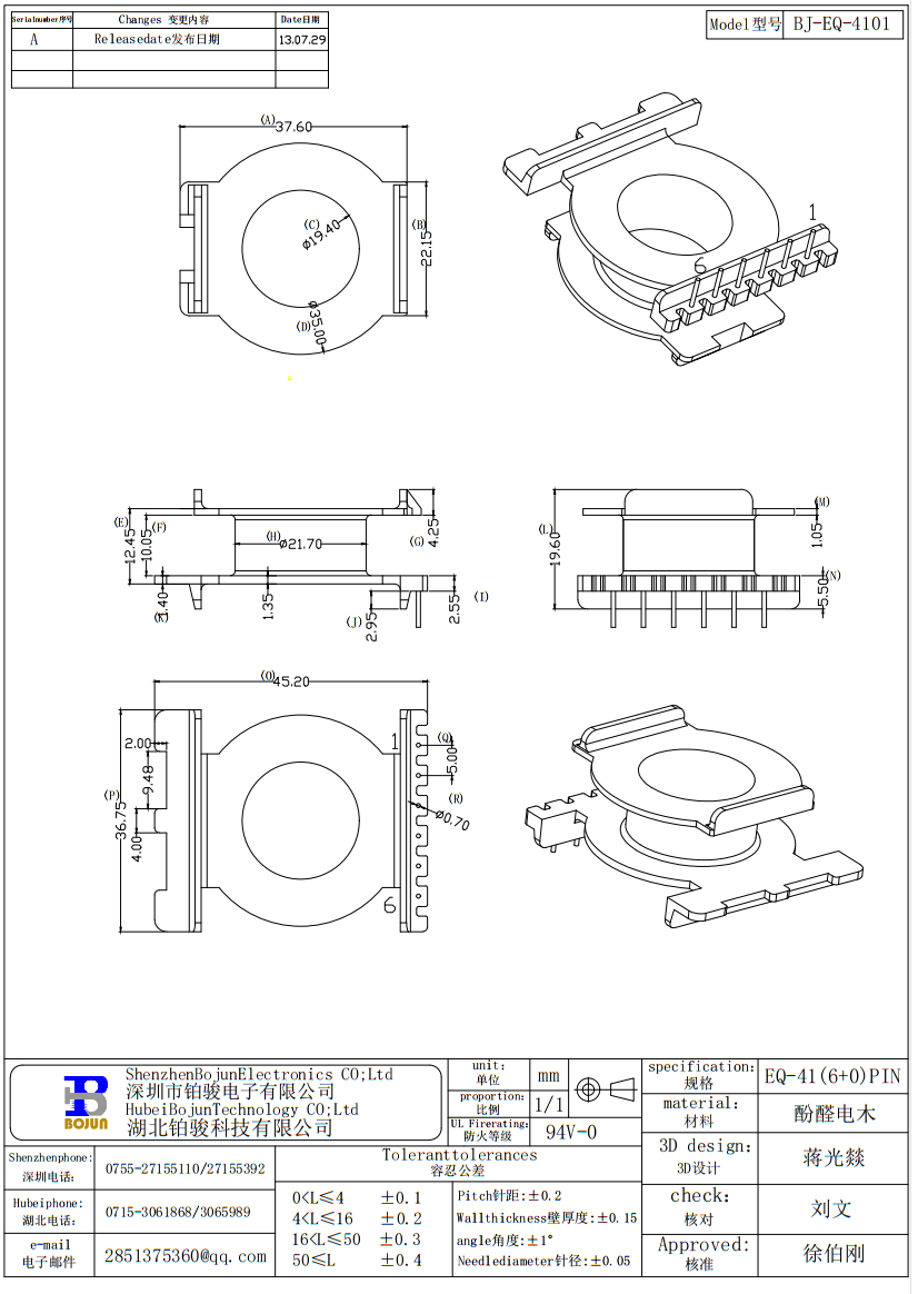 QQ截图20231111170151.png