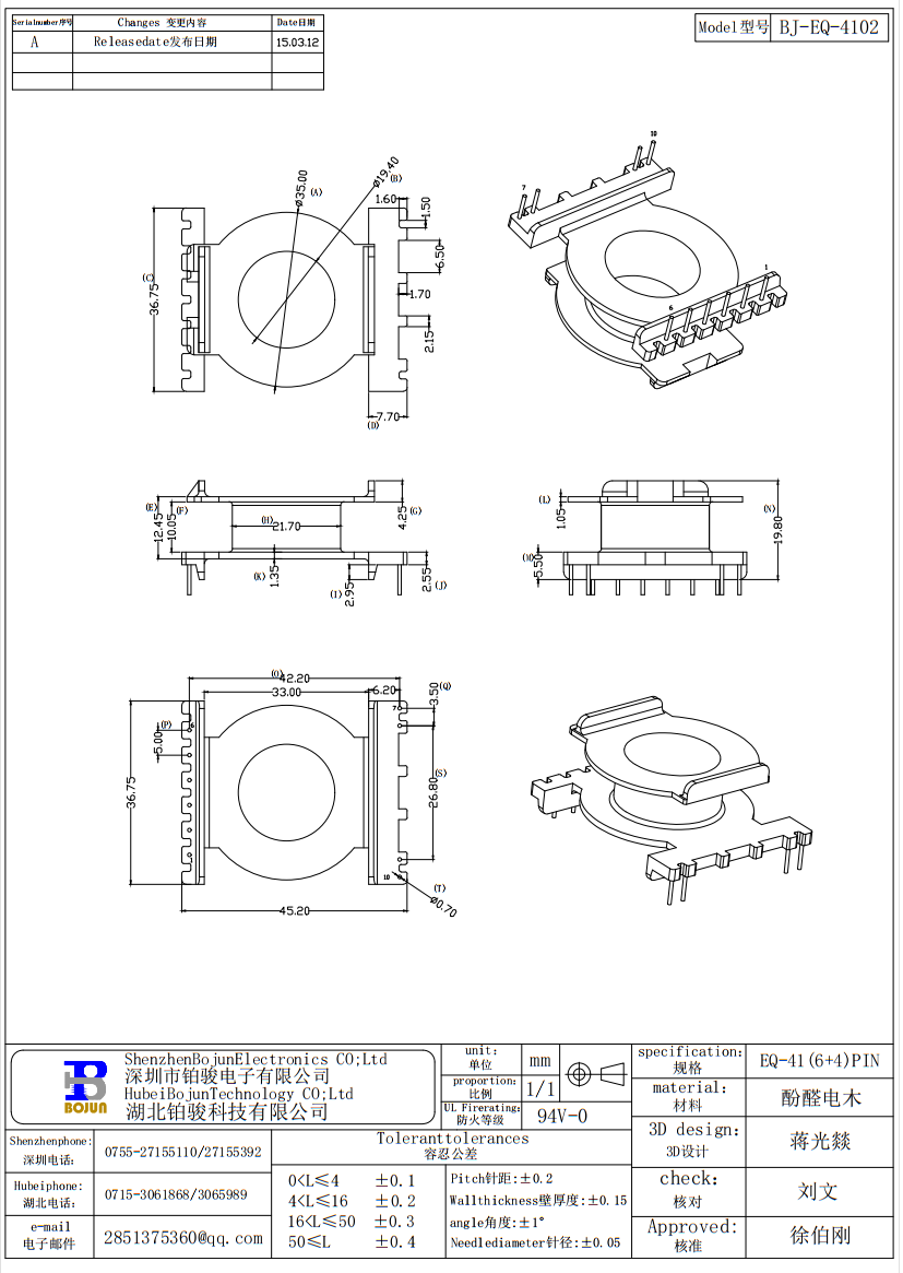 QQ截图20231111170500.png