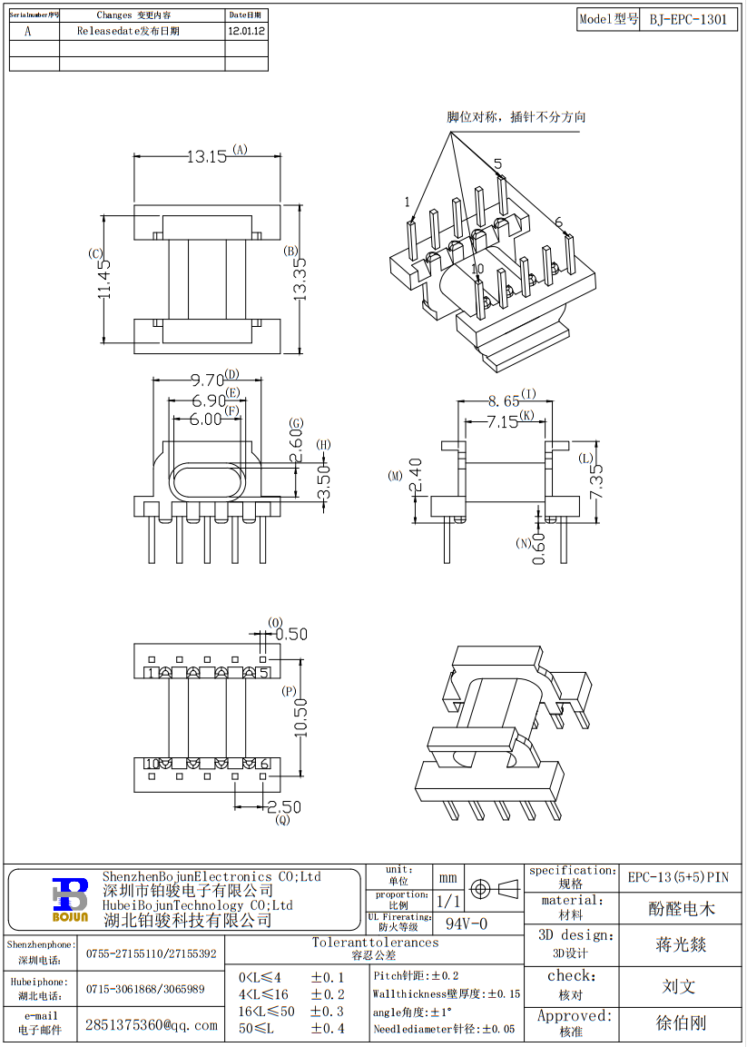 QQ截图20231113083446.png