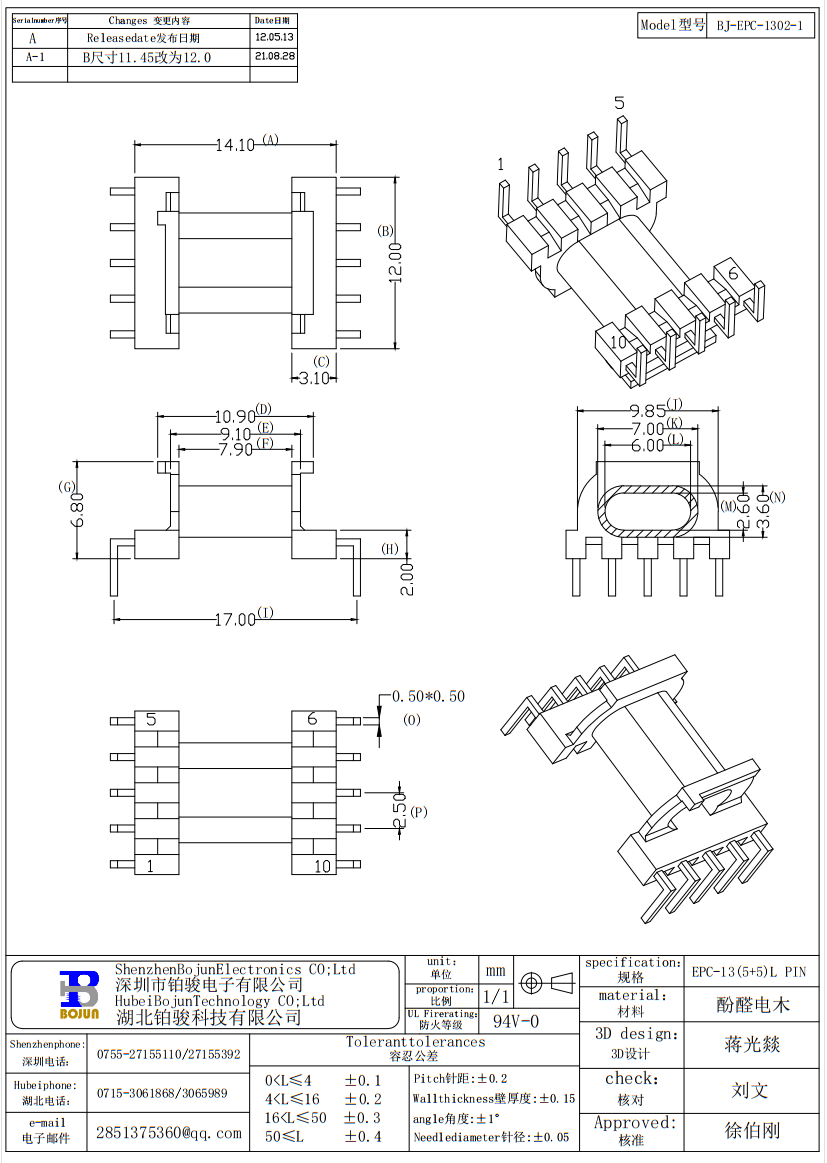 QQ截图20231113084318.png