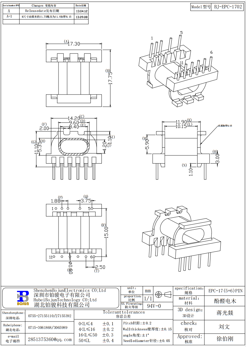 QQ截图20231113135700.png