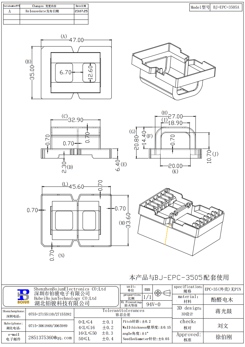 QQ截图20231113163836.png