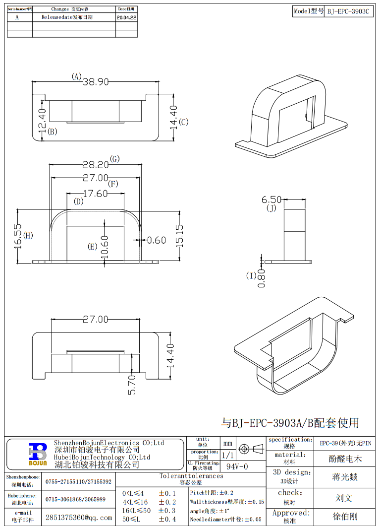 QQ截图20231114104220.png