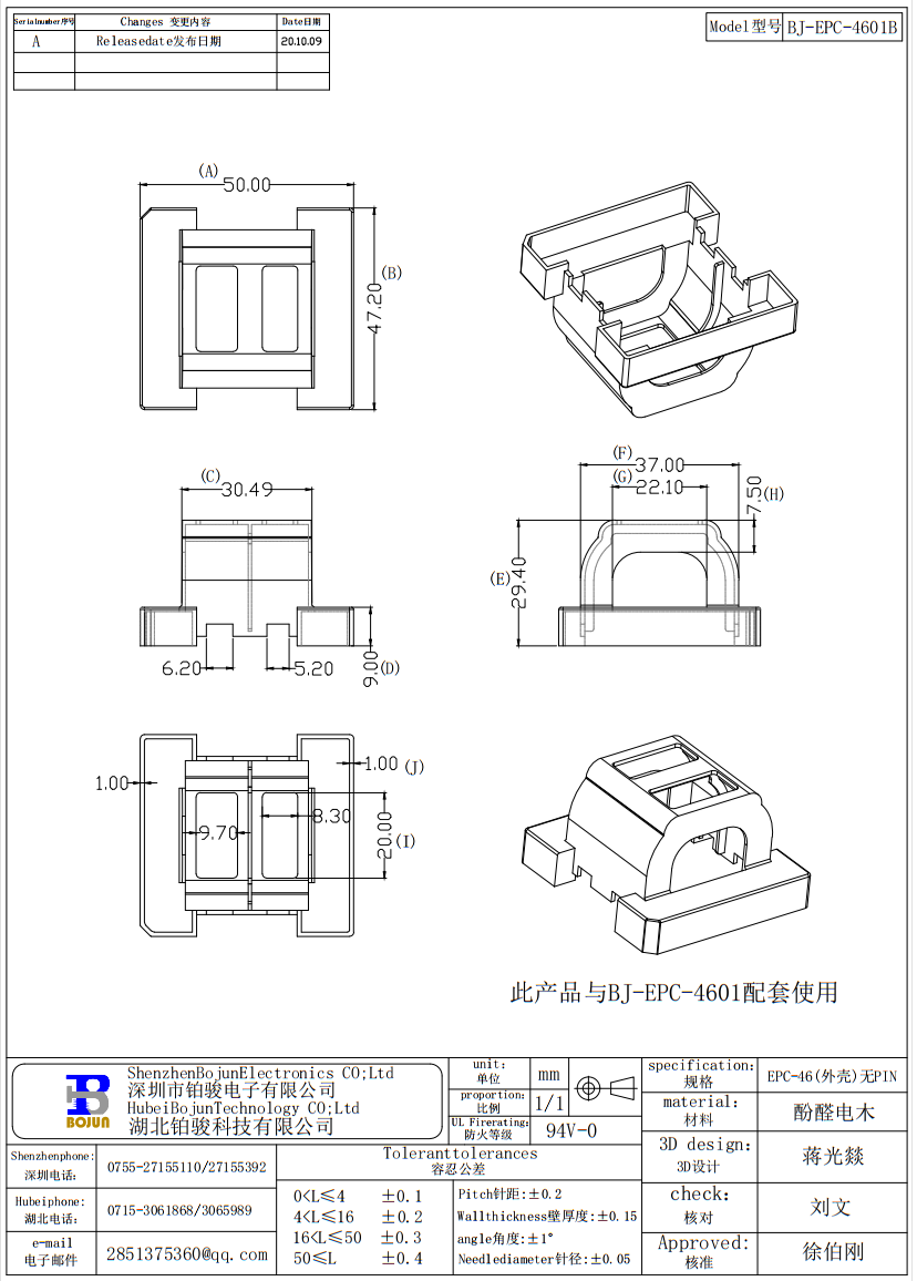 QQ截图20231114140739.png