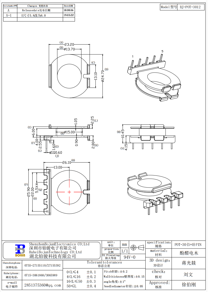 QQ截图20231114144538.png