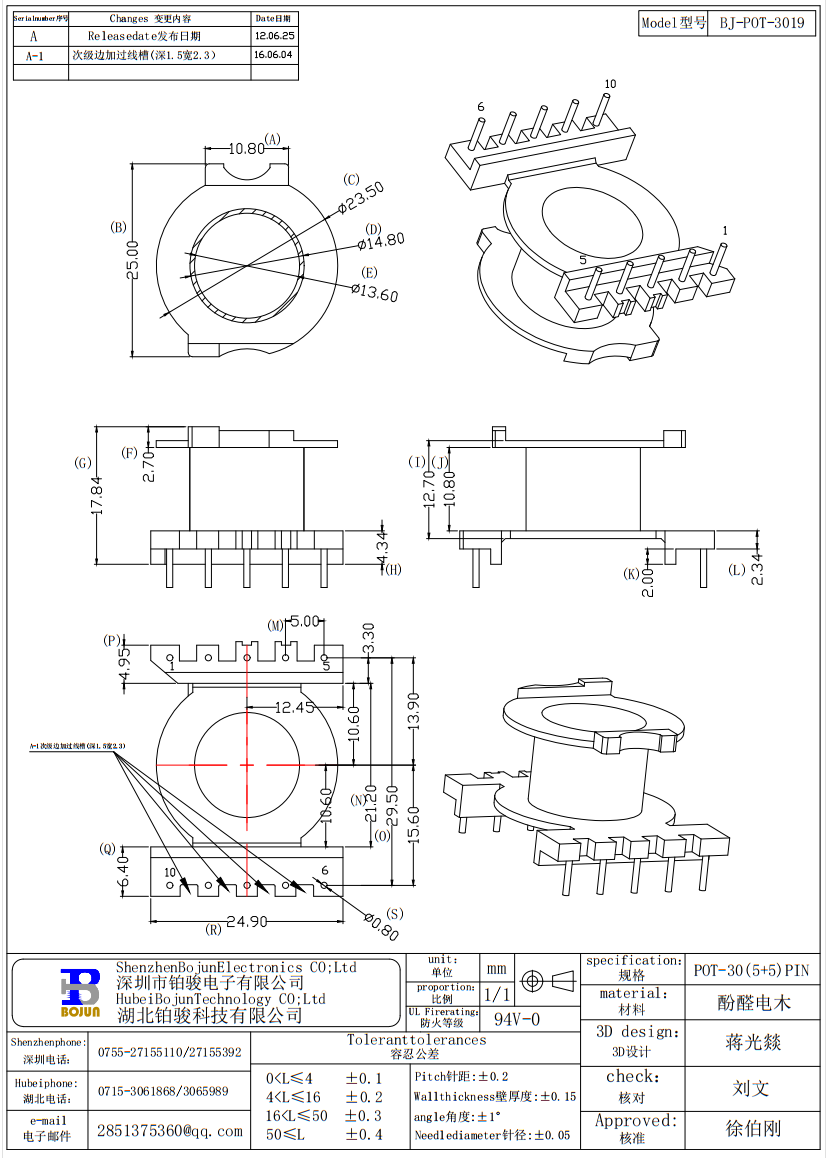 QQ截图20231114150057.png