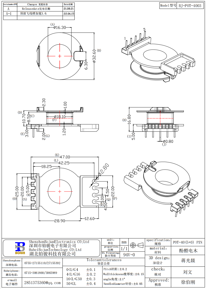 QQ截图20231114153843.png