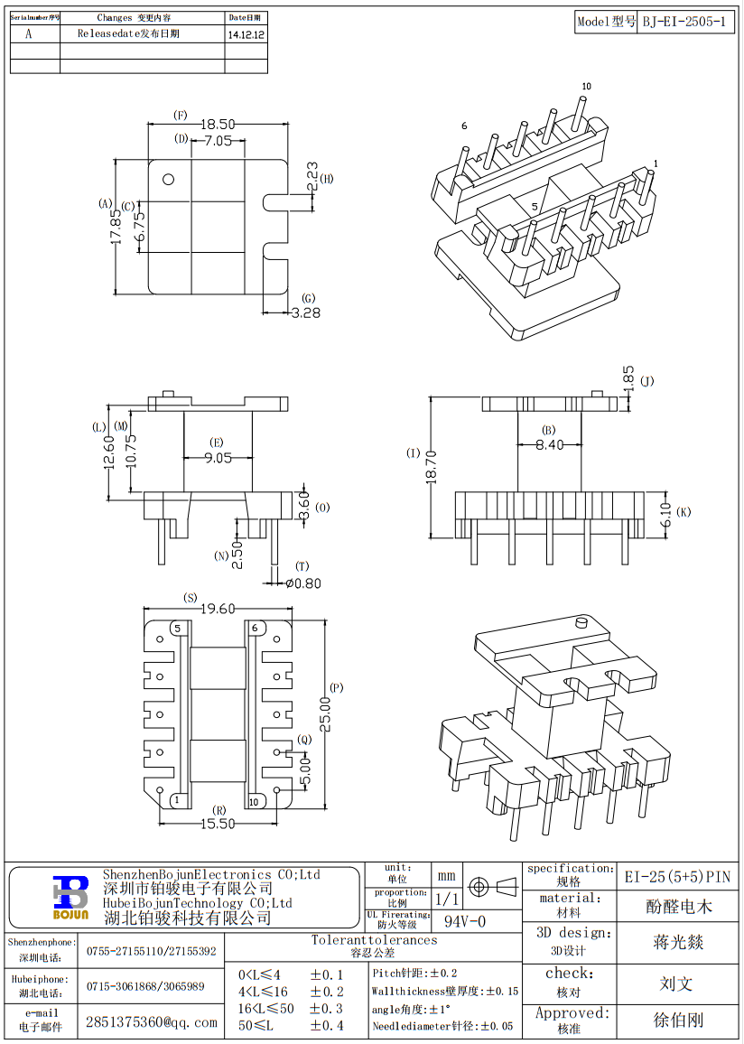 QQ截图20231121102011.png