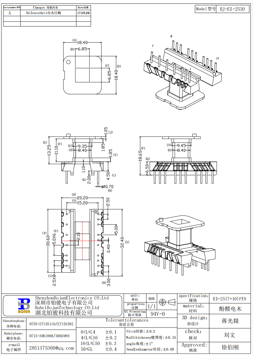 QQ截图20231121104401.png