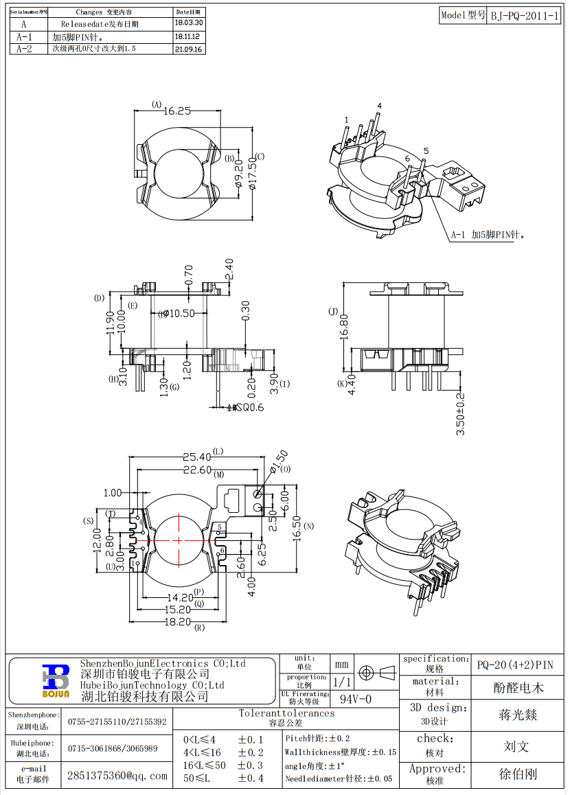 QQ截图20231125154521.png