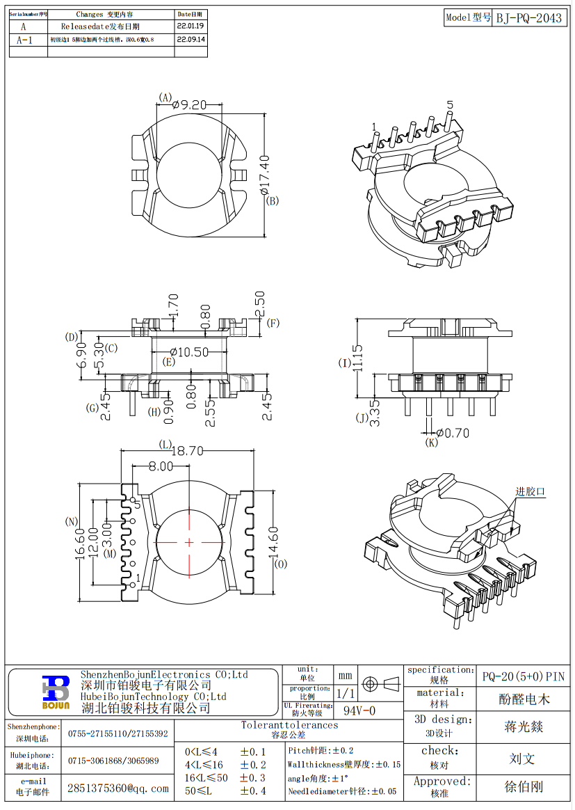 QQ截图20231127102129.png