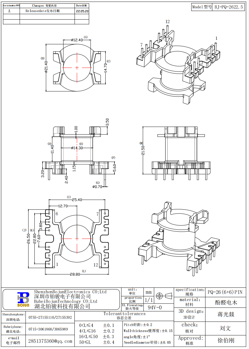 QQ截图20231201084059.png