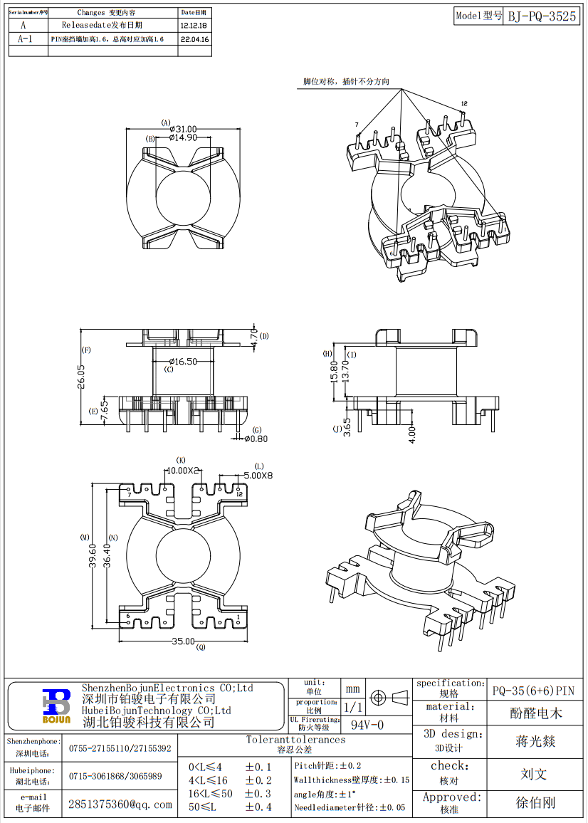 QQ截图20231202084936.png