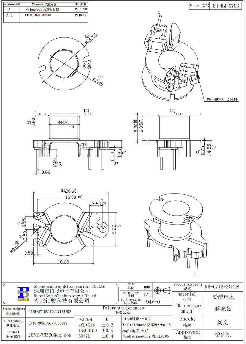 QQ截图20231202162233.png