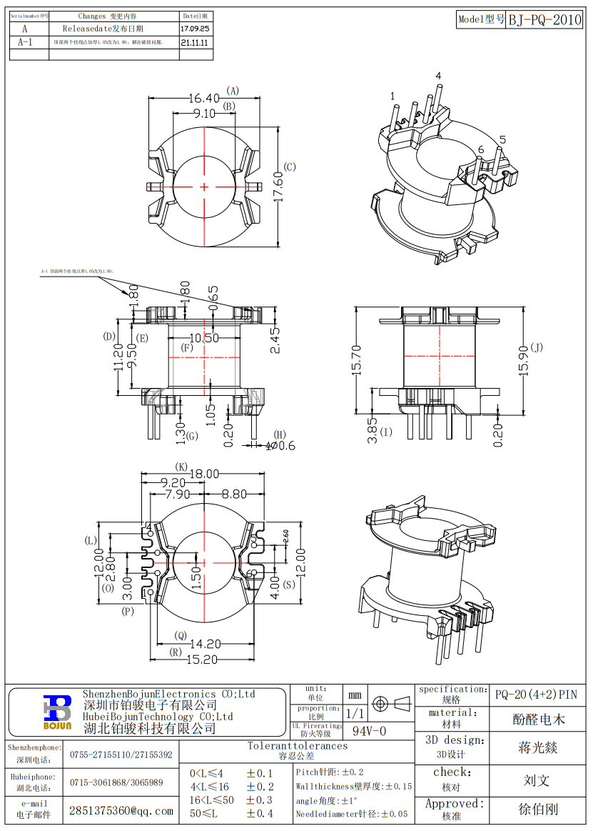 QQ截图20240511092739.png