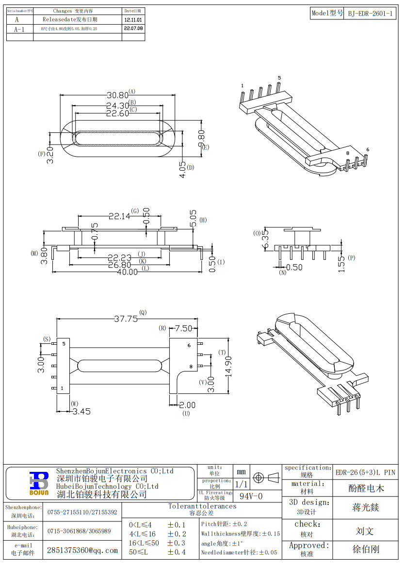 QQ截图20240528090410.png