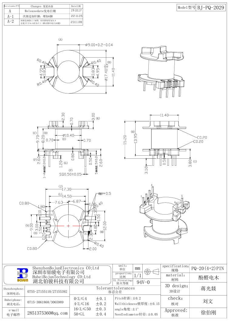 QQ20241127-113406.png