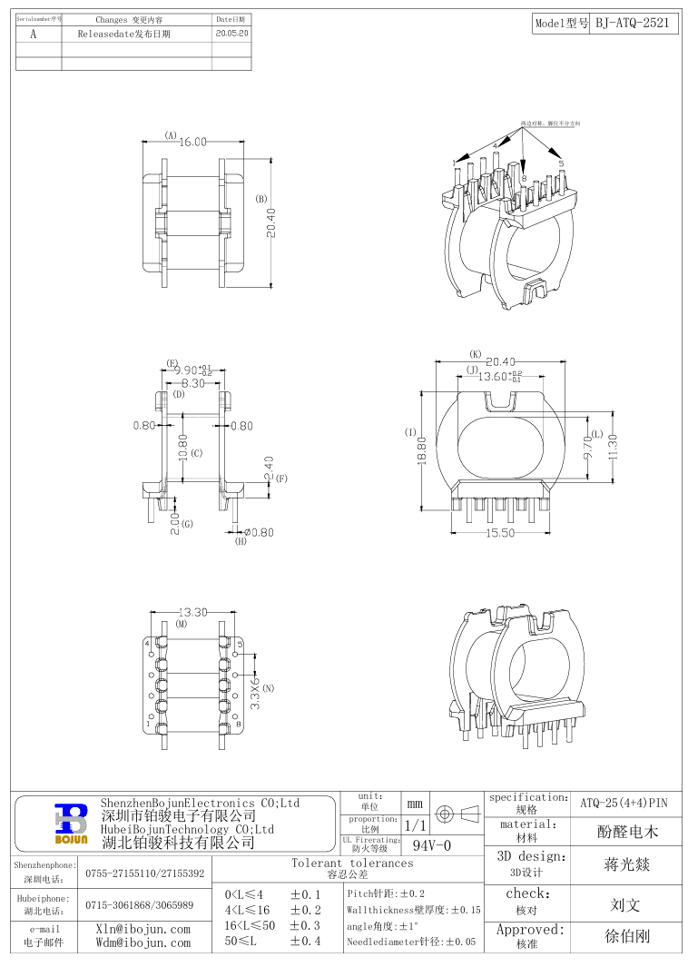 QQ20241128-113029.png