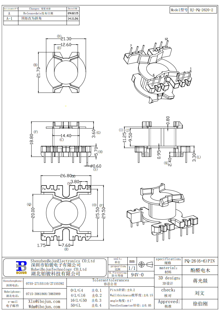 QQ20250508-141747.png
